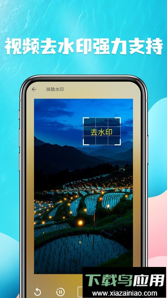 视频提取app最新版截图2