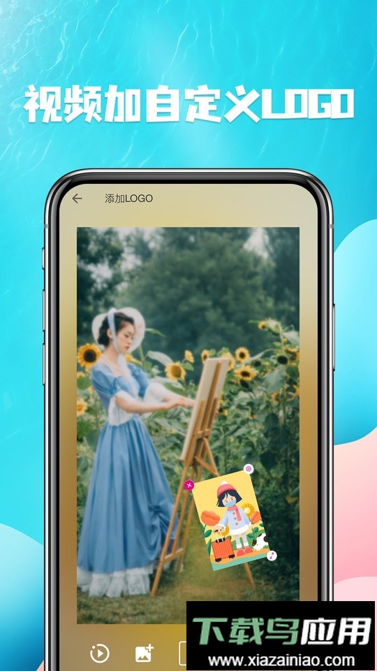 视频提取app最新版截图3