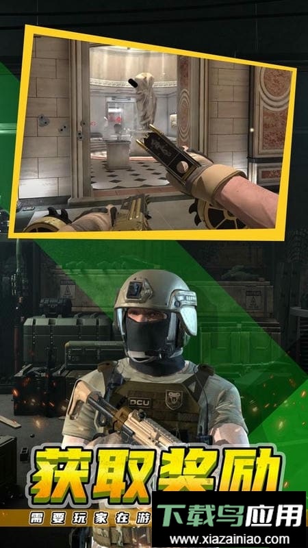 现代枪射击战争汉化版(Modern Gun)