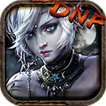 地下城萌约手游