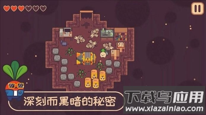 大头菜历险记Turnip Boy Commits Tax Evasion游戏最新版截图3