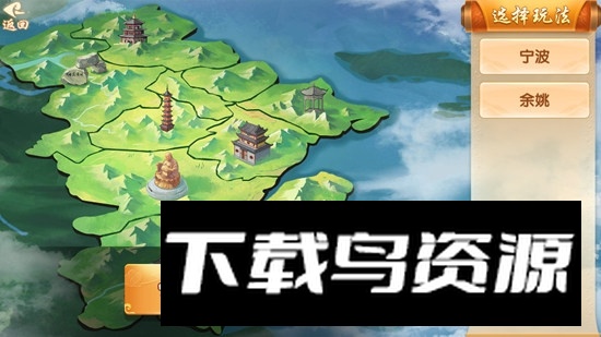 杭州边锋游戏大厅官方正版正式版截图4