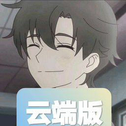 光遇sky云弹琴软件