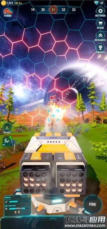 星河农场游戏最新版截图2