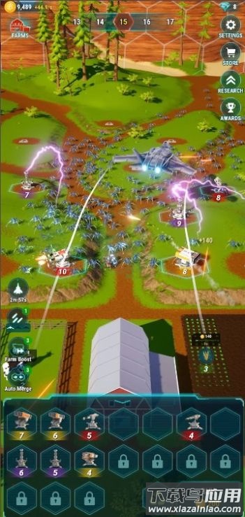 星河农场游戏最新版截图3