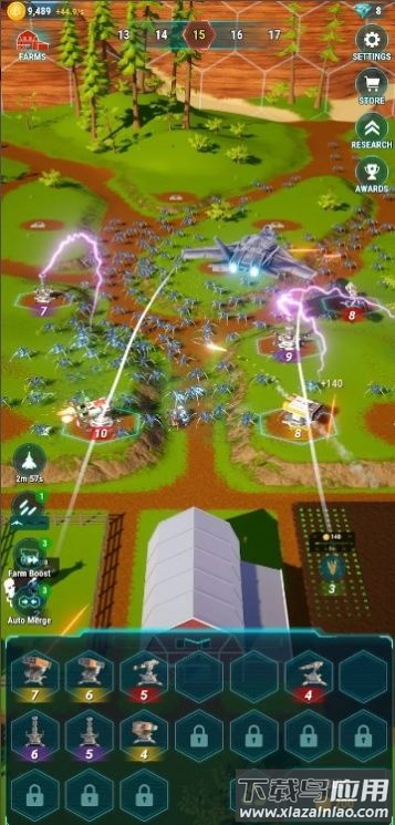 星河农场游戏最新版截图4