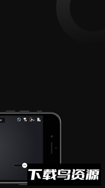 ZY Play智云稳定器手机app截图4