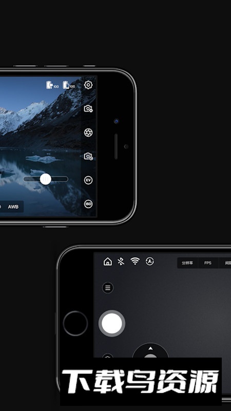 ZY Play智云稳定器手机app截图5