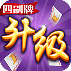 同城游四副牌升级官方版华为版