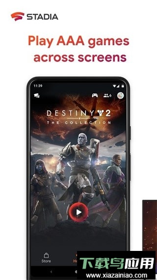 谷歌云游戏stadia手机版截图2