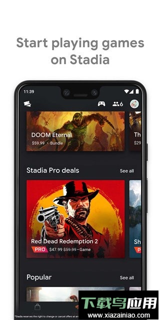 谷歌云游戏stadia手机版截图3