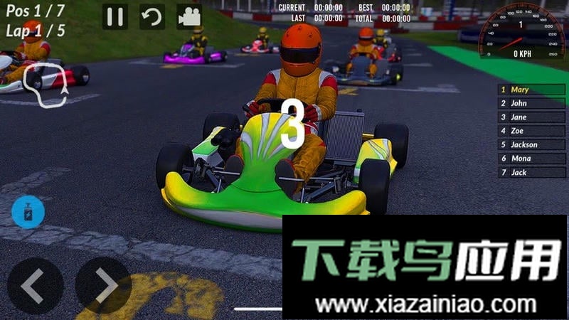 马里奥卡丁车手机版截图2