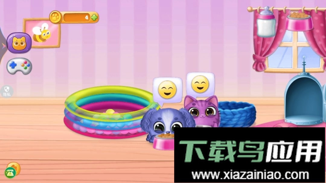 我的精灵世界游戏最新版截图2