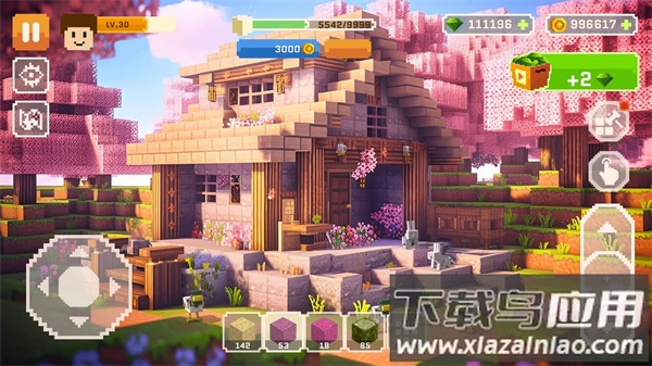沙盒像素建造世界最新版截图3