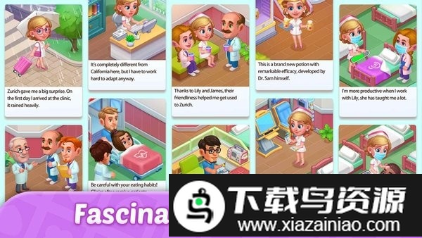 疯狂医院达什医生中文版