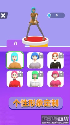 竞速大明星最新版截图3