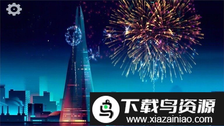 奇妙大世界游戏最新版截图2