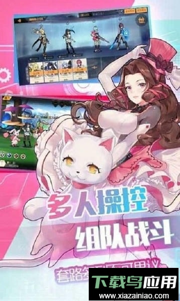 恶霸英雄汉化版截图3