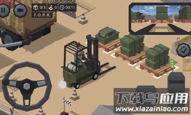 叉车极限物理模拟器2最新版截图3