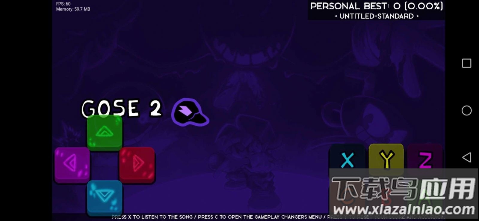 噩梦捣蛋鹅Untitled Nightmare Goose游戏