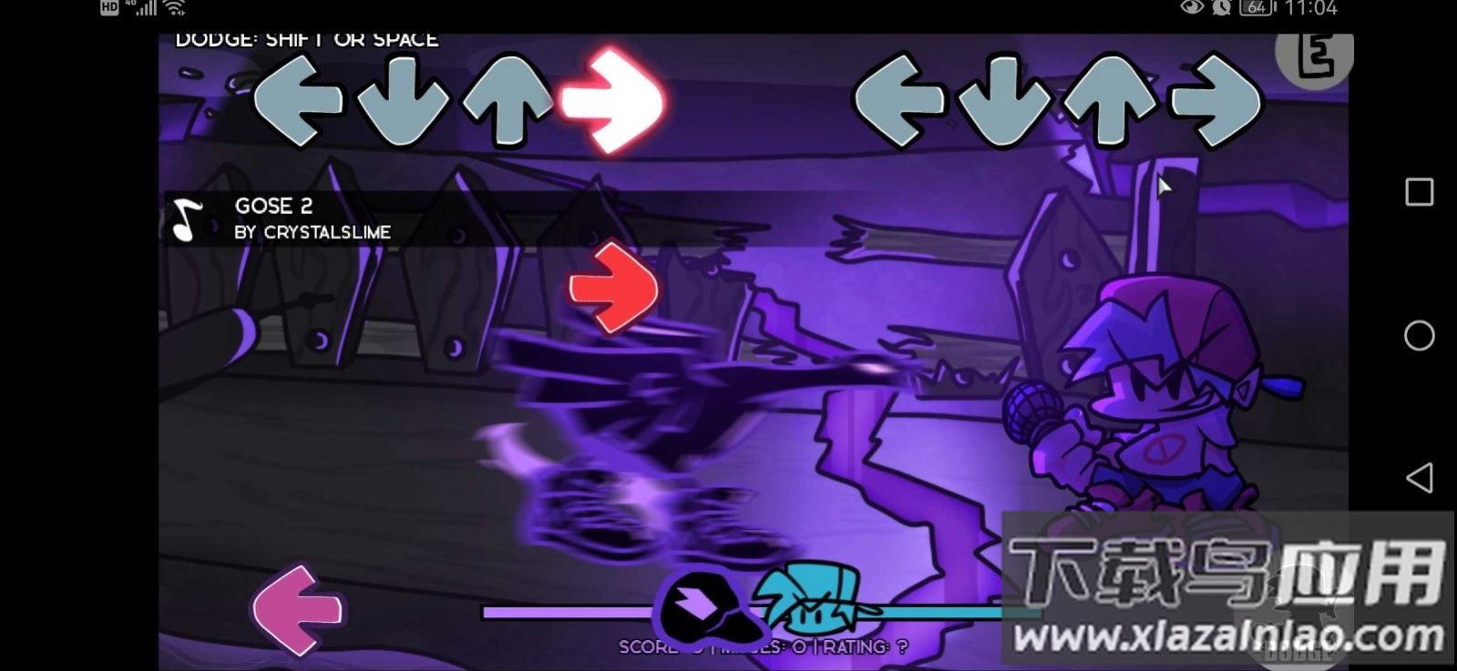 噩梦捣蛋鹅Untitled Nightmare Goose游戏截图2