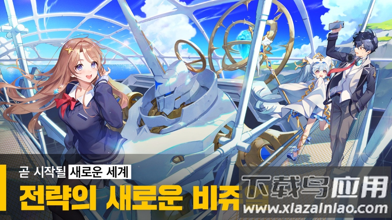 大十字泰坦时代国际服Grand Cross: Age of Titans