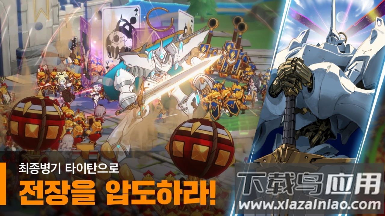 大十字泰坦时代国际服Grand Cross: Age of Titans最新版截图4
