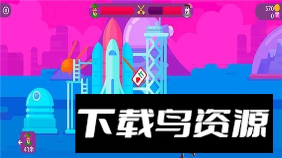 指尖炮弹内购全人物无限金币截图5