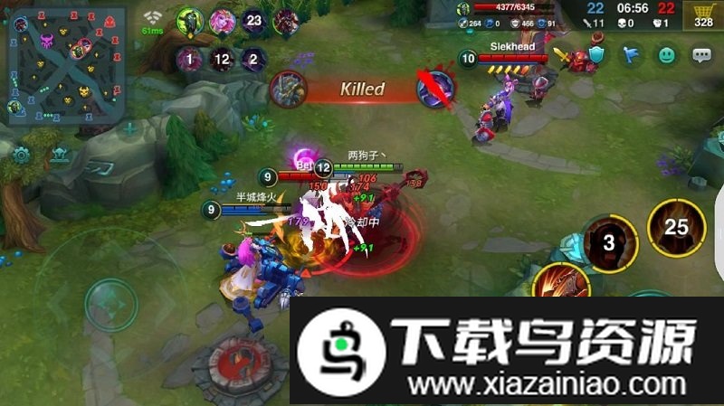 英雄血战国际服中文版(Heroes Arena)最新版截图2