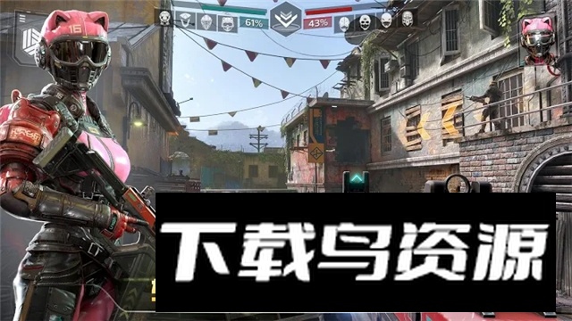 MCVS(现代战争国际服子弹不减反增版)截图1