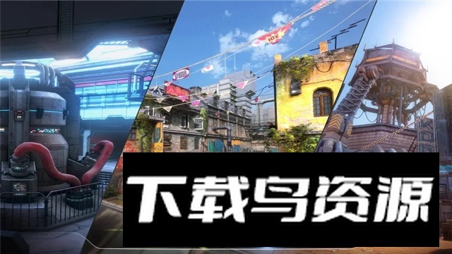 MCVS(现代战争国际服子弹不减反增版)截图3