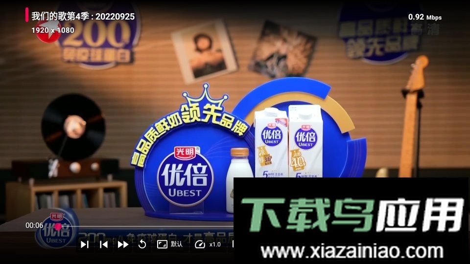 龙门影视2024最新版本