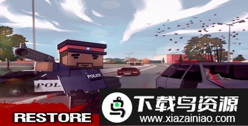 有一天死了游戏