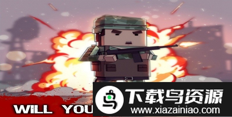 有一天死了游戏最新版截图2