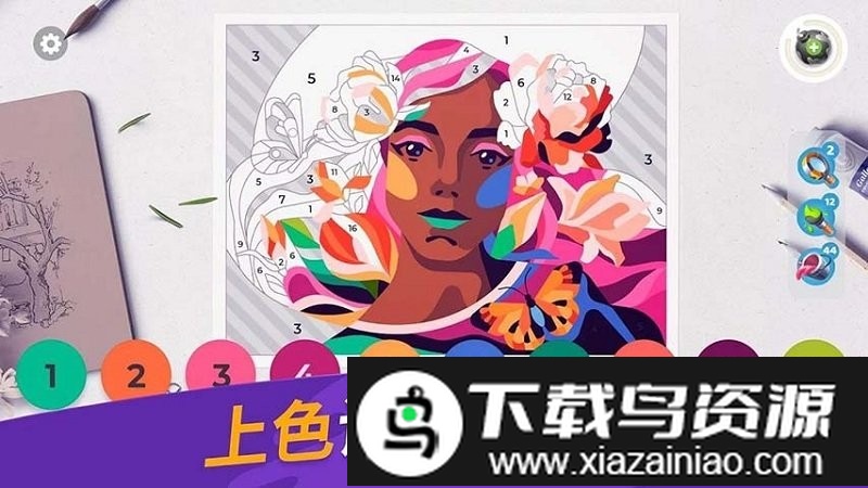 涂色本和装饰游戏(Gallery)最新版截图2