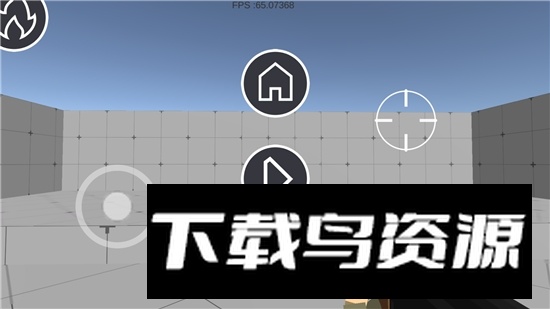 练枪皇帝安卓最新版2024截图3