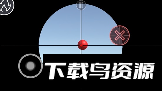 练枪皇帝安卓最新版2024截图4