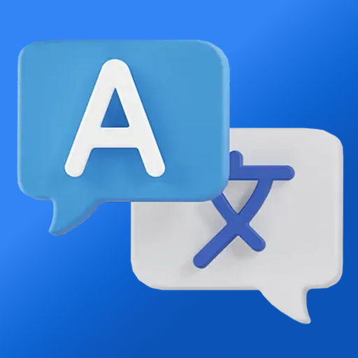 手机翻译器全能官方版