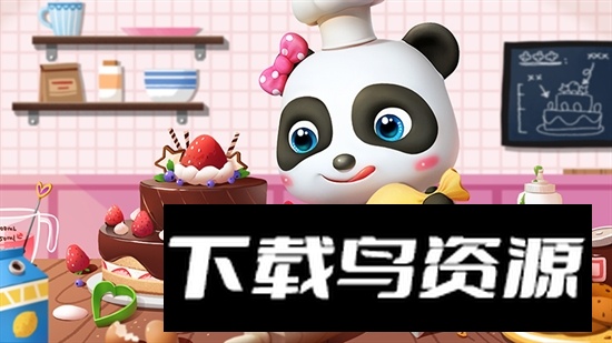 宝宝巴士世界2025最新版本截图2