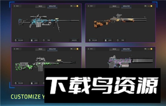 Ultimate Gun Simulator Game(终极枪械模拟器全武器解锁版)截图1