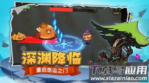 跑酷勇者手游截图4