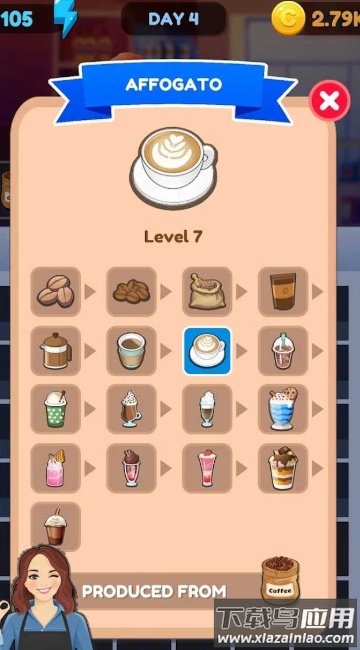 合并：服务与清洁最新版截图4