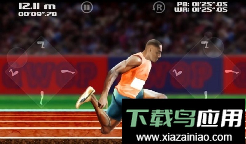 qwop游戏截图3