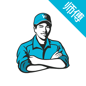 万师傅师傅版家装平台app手机版