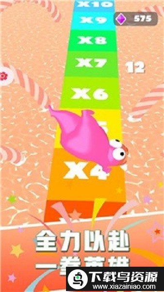 暴揍橡皮人游戏最新版截图2