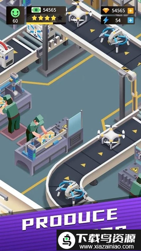 疯狂的生产经理最新版