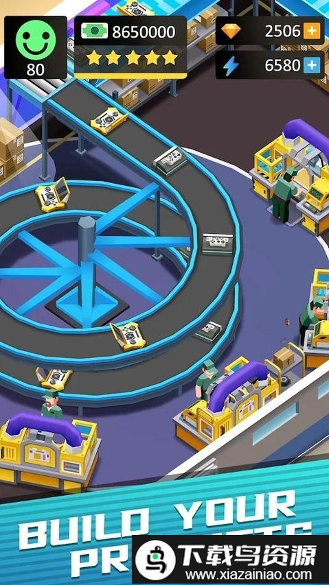 疯狂的生产经理最新版截图2