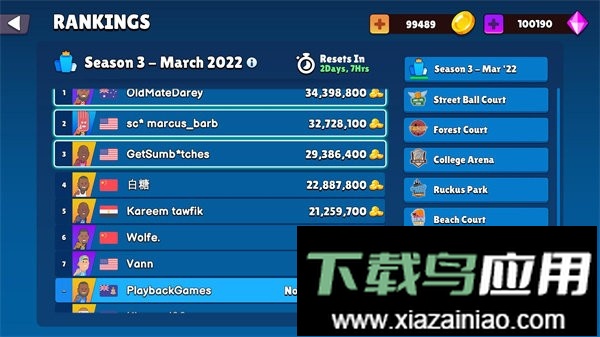 蠢萌扣篮2(dunkers2)截图2