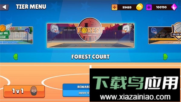 蠢萌扣篮2(dunkers2)截图3