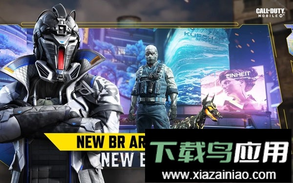 决胜时刻台服(Call of Duty)